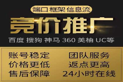 推广开户的五大成功案例分享